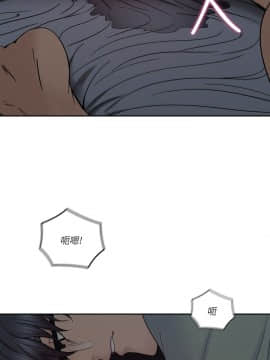 親愛的大叔 01-50話[完結]_034_1036