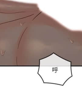 親愛的大叔 01-50話[完結]_034_1030