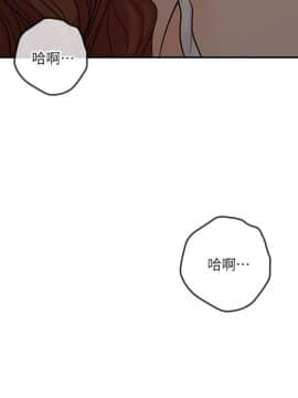 親愛的大叔 01-50話[完結]_034_1028