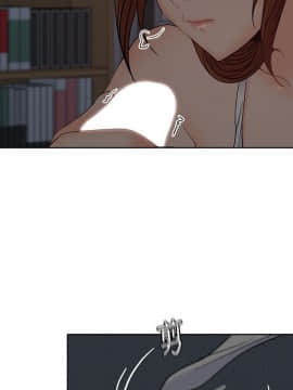 親愛的大叔 01-50話[完結]_033_1009
