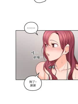親愛的大叔 01-50話[完結]_027_0839