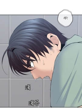 親愛的大叔 01-50話[完結]_026_0831