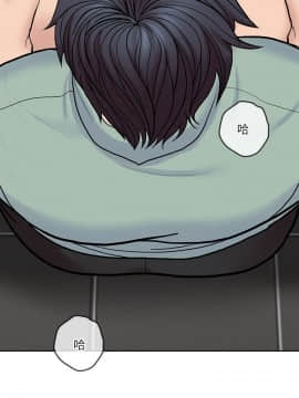 親愛的大叔 01-50話[完結]_026_0826