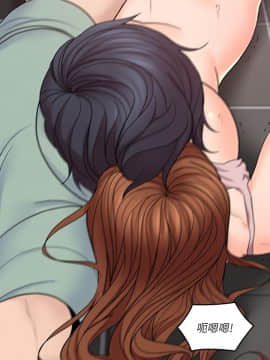 親愛的大叔 01-50話[完結]_026_0822