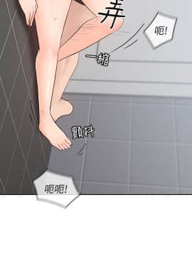 親愛的大叔 01-50話[完結]_025_0786