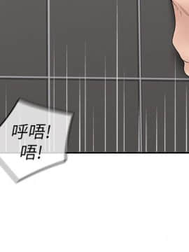親愛的大叔 01-50話[完結]_025_0783