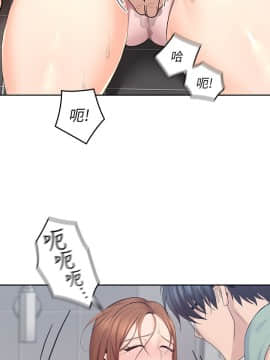 親愛的大叔 01-50話[完結]_025_0785