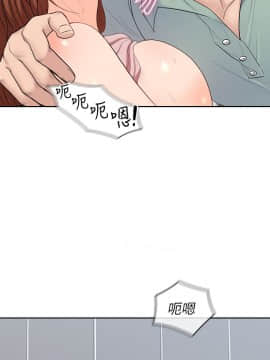 親愛的大叔 01-50話[完結]_025_0782