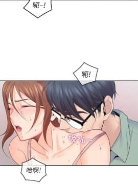親愛的大叔 01-50話[完結]_024_0755
