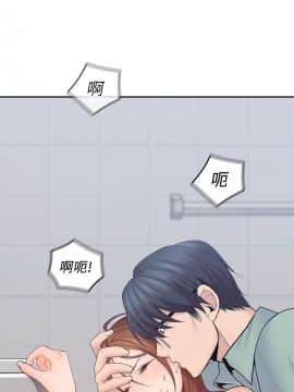 親愛的大叔 01-50話[完結]_024_0752