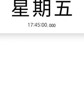 親愛的大叔 01-50話[完結]_024_0753