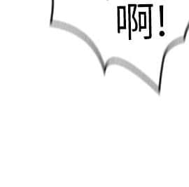 親愛的大叔 01-50話[完結]_024_0751