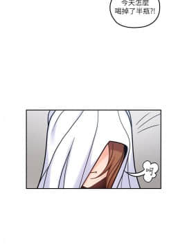 親愛的大叔 01-50話[完結]_023_0721
