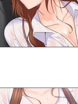 親愛的大叔 01-50話[完結]_023_0716