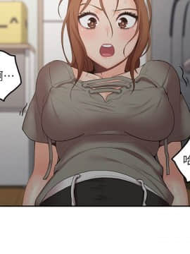 親愛的大叔 01-50話[完結]_006_0210