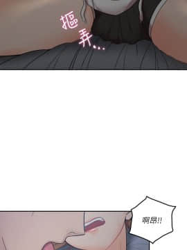 親愛的大叔 01-50話[完結]_006_0205