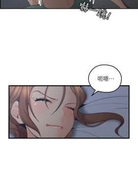 親愛的大叔 01-50話[完結]_006_0186