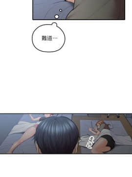 親愛的大叔 01-50話[完結]_006_0184