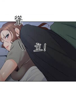 親愛的大叔 01-50話[完結]_006_0183