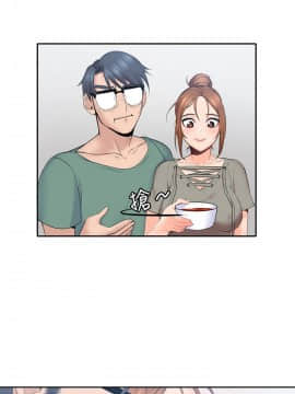 親愛的大叔 01-50話[完結]_005_0163