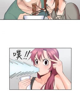 親愛的大叔 01-50話[完結]_005_0160