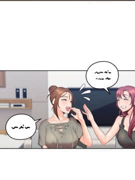 親愛的大叔 01-50話[完結]_005_0149