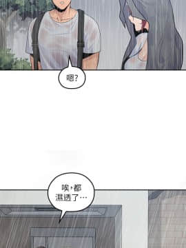 親愛的大叔 01-50話[完結]_022_0711