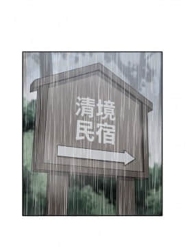 親愛的大叔 01-50話[完結]_022_0710