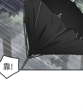 親愛的大叔 01-50話[完結]_022_0706