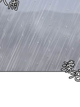 親愛的大叔 01-50話[完結]_022_0695