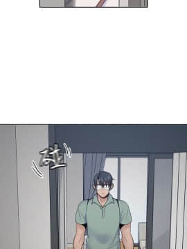 親愛的大叔 01-50話[完結]_021_0666