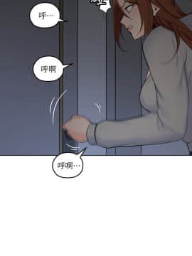 親愛的大叔 01-50話[完結]_020_0656