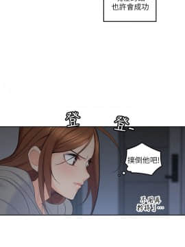 親愛的大叔 01-50話[完結]_020_0652