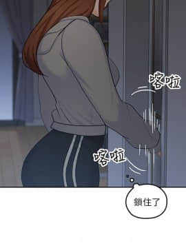 親愛的大叔 01-50話[完結]_020_0654