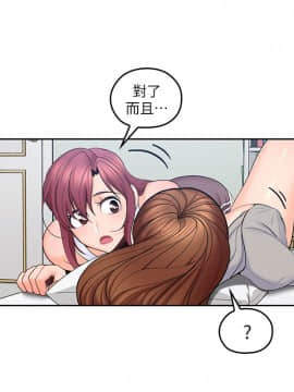 親愛的大叔 01-50話[完結]_020_0643