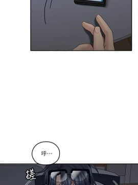 親愛的大叔 01-50話[完結]_020_0640