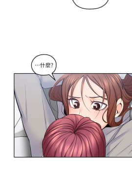 親愛的大叔 01-50話[完結]_020_0638