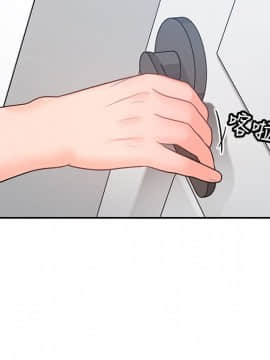 親愛的大叔 01-50話[完結]_019_0627