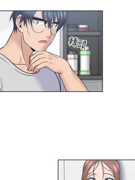 親愛的大叔 01-50話[完結]_019_0622