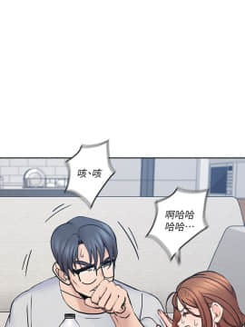 親愛的大叔 01-50話[完結]_018_0597