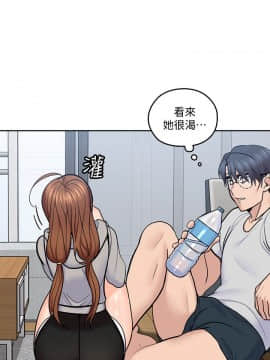 親愛的大叔 01-50話[完結]_018_0594