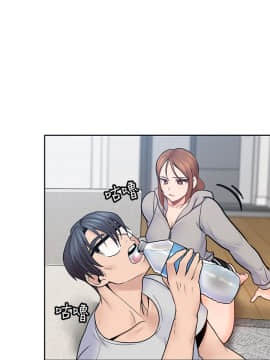 親愛的大叔 01-50話[完結]_018_0595