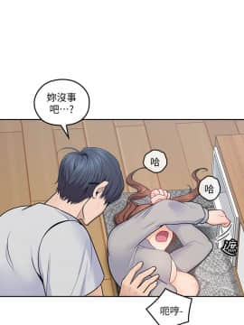 親愛的大叔 01-50話[完結]_018_0589