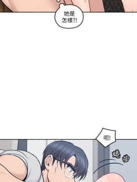 親愛的大叔 01-50話[完結]_018_0587
