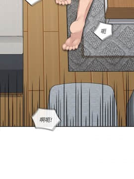 親愛的大叔 01-50話[完結]_017_0571