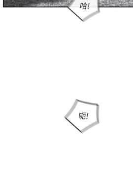 親愛的大叔 01-50話[完結]_017_0570