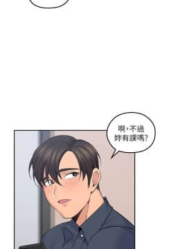 親愛的大叔 01-50話[完結]_017_0560