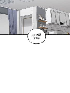 親愛的大叔 01-50話[完結]_017_0541