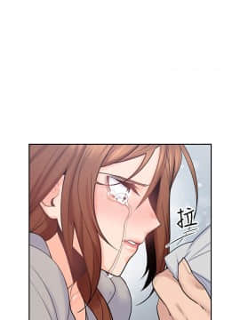 親愛的大叔 01-50話[完結]_016_0530