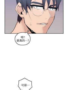 親愛的大叔 01-50話[完結]_016_0529